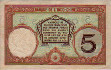 New Caledonia's 5 Francs ND(1926): Retro