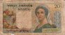 New Hebrides' 20 Francs ND(1941-45): Reverse