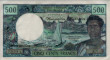 New Hebrides' 500 Francs ND(1970): Front