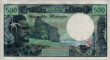 New Hebrides' 500 Francs ND(1970): Reverse