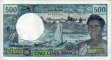 New Hebrides' 500 Francs ND(1979): Front