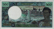 New Hebrides' 500 Francs ND(1979): Front