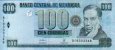 100 Cordobas Nicaraguensi (10-3-2006): Fronte