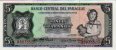 5 Guaraníes Paraguayani (25-3-1952/ND[1963]): Fronte