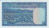 Rhodesian $1 (18-4-1978): Reverse