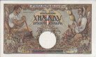 1.000 Dinari della Serbia (1-5-1942): Front