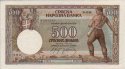 500 Dinari della Serbia (1-5-1942): Front