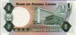 Sierra Leone's 1 Leone (4-8-1984): Reverse