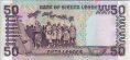 Sierra Leone's 50 Leones (27-4-1989): Reverse