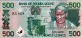 Sierra Leone's 500 Leones (15-7-1998): Front