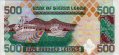 Sierra Leone's 500 Leones (15-7-1998): Reverse