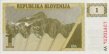 Slovenian 1 Tolar (1990): Reverse