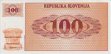 Slovenian 100 Tolarjev Vzorec (1990): Front