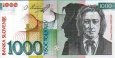 Slovenian 1,000 Tolarjev (15-1-2000): Front