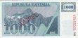 Slovenian 1,000 Tolarjev Vzorac (1992): Reverse