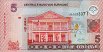 $5 del Suriname (1-1-2004): Fronte