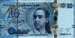 Tunisian 10 Dinars (20-3-2013): Front