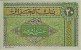 Tunisian 20 Francs (4-6-1948): Reverse