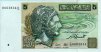 Tunisian 5 Dinars (7-11-1993): Front