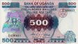 500 Scellini dell'Uganda (1986): Fronte