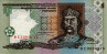 1 Hryvnia Ucraino (1995/ND[1997]): Fronte