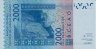 Beninese 2,000 Francs (2005): Reverse