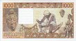 Burkina Faso's 1,000 Francs (1981): Reverse