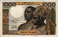 Ivorean 1,000 Francs ND(1965-77): Front