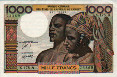 Ivorean 1,000 Francs ND(1978): Front