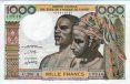 Ivorean 1,000 Francs ND(1980): Front