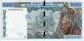 Ivorean 5,000 Francs (1995): Front