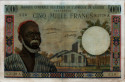 Ivorean 5,000 Francs ND(1977): Front