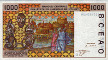 Malian 1,000 Francs (2001): Reverse