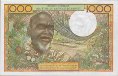 Niger's 1,000 Francs ND(1978): Reverse