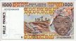 Senegalese 1,000 Francs (1997): Front