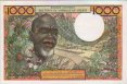 Senegalese 1,000 Francs ND(1977): Reverse