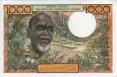 Senegalese 1,000 Francs ND(1978): Reverse