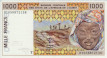 Togolese 1,000 Francs (2001): Front