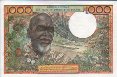 Togolese 1,000 Francs ND(1978): Reverse