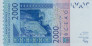 Togolese 2,000 Francs (2003): Reverse