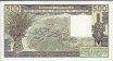 Togolese 500 Francs (1985): Reverse