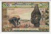 Togolese 500 Francs ND(1977): Front