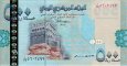 Yemen, Arab Republic 500 Rials (2001/AH 1422): Front