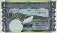 1 Dinaro Yemenita ND(1984): Fronte