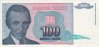 100 Dinari Jugoslavi (1994): Fronte