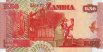 50 Kwacha Zambiani (2003): Retro